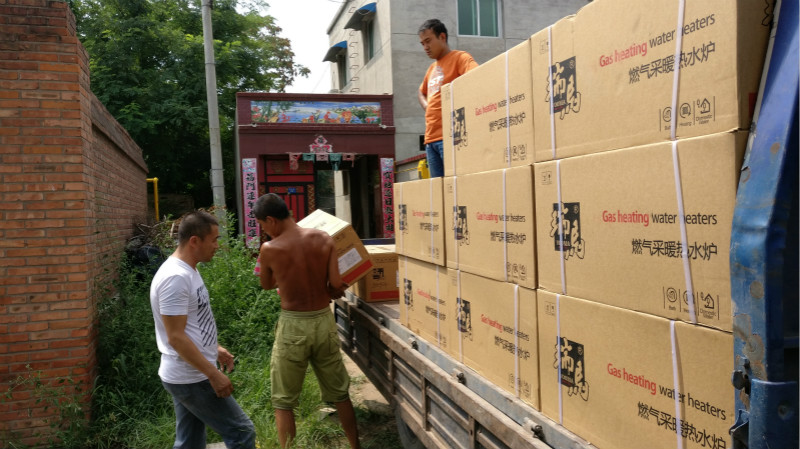 瑞馬壁掛爐五星服務(wù)體系，全程助力"煤改氣"