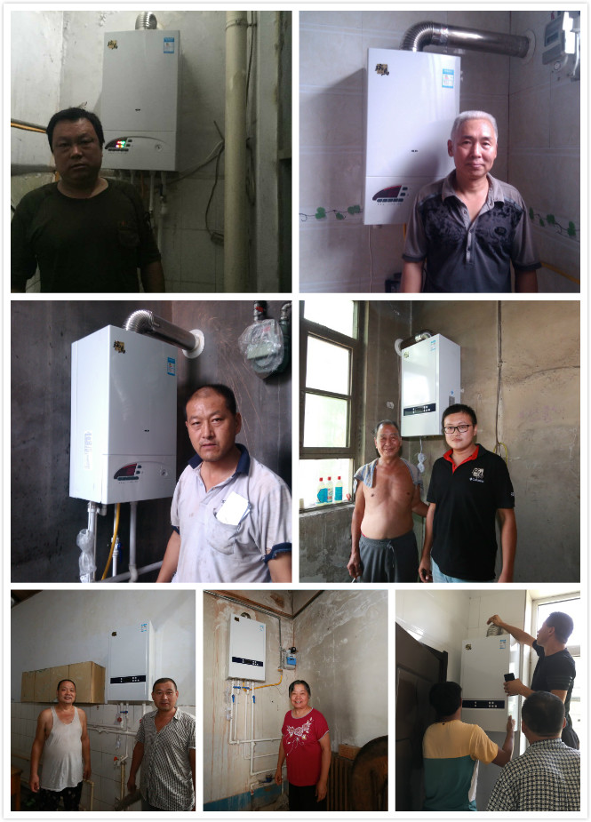 瑞馬壁掛爐：未來或可期，保持循序漸進(jìn)方是正道！