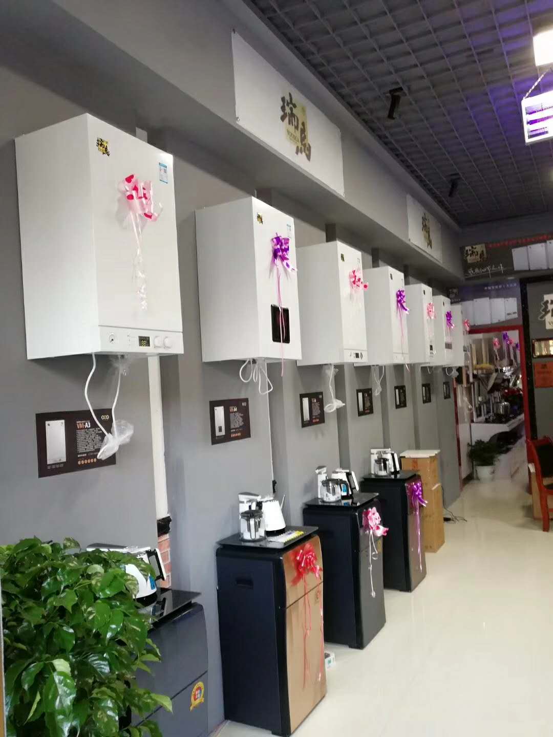 福音來了！甘肅平?jīng)鋈瘃R壁掛爐旗艦店盛大開業(yè)！