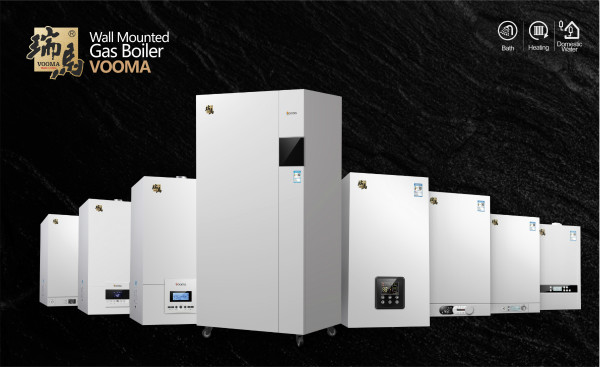 山東煤改氣，哪家壁掛爐品牌比較好？