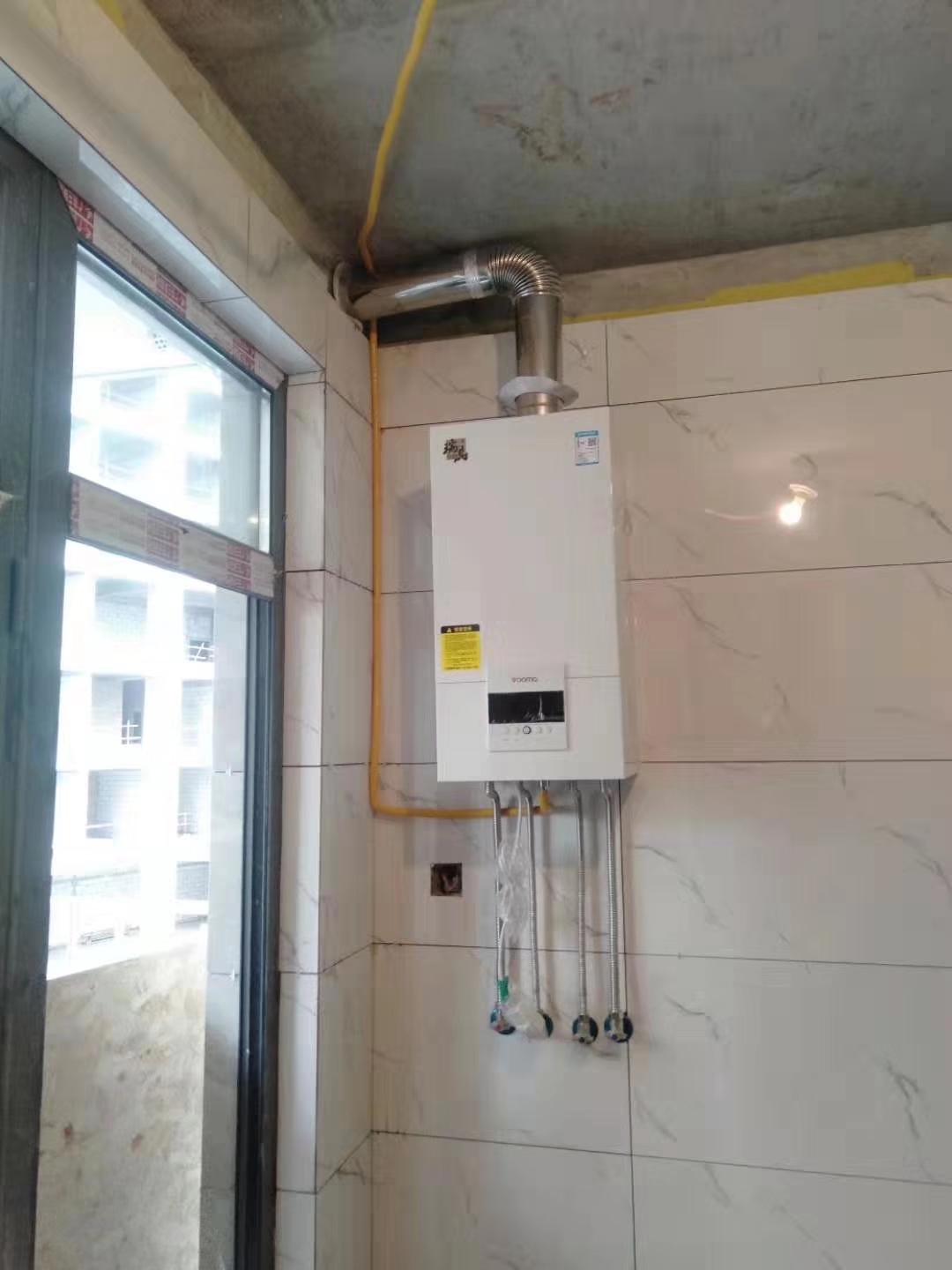 買低氮冷凝壁掛爐為什么不是千瓦數(shù)越大越好？