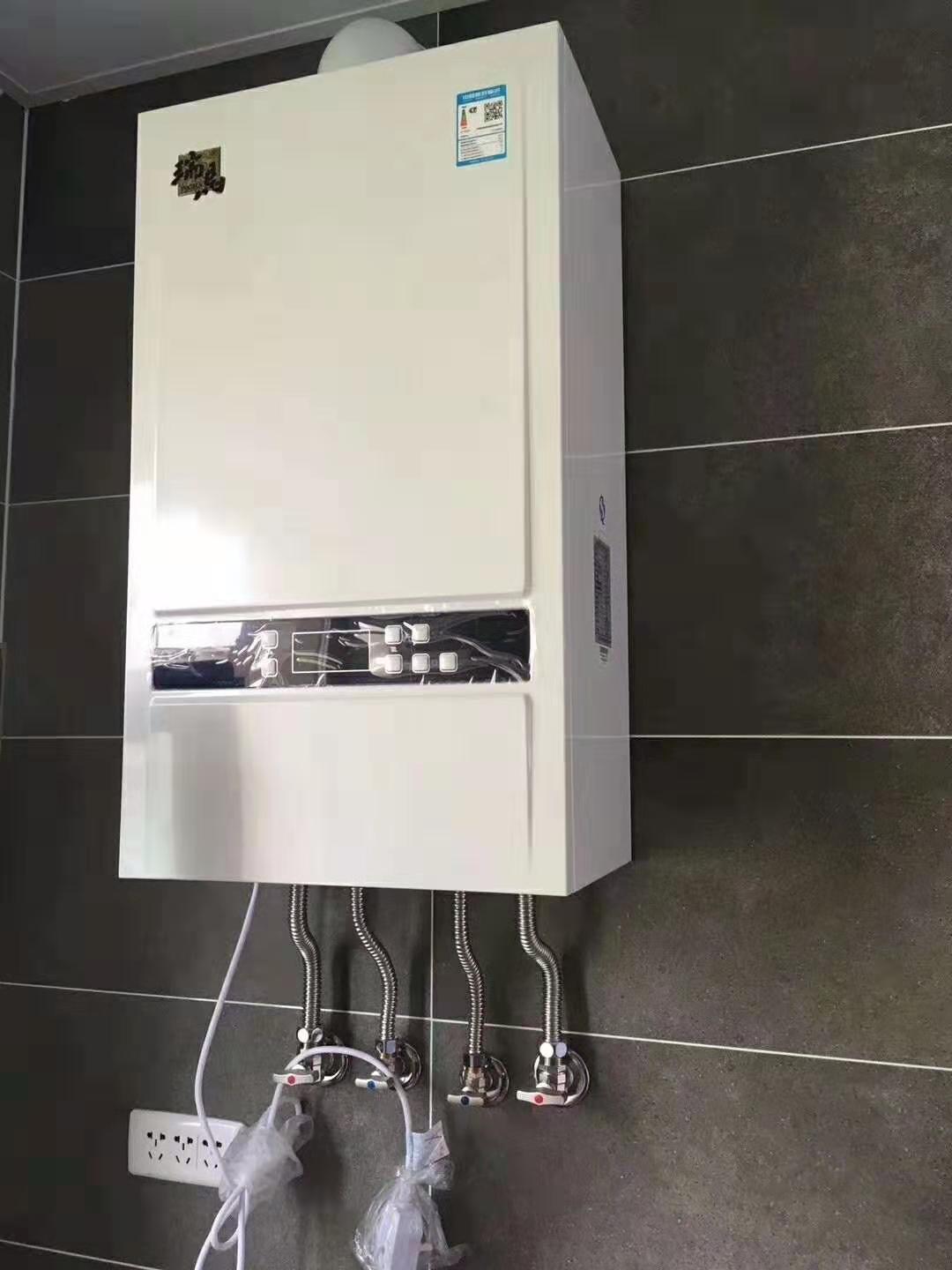 全預(yù)混冷凝低氮燃?xì)獗趻鞝t有哪些優(yōu)勢(shì)？