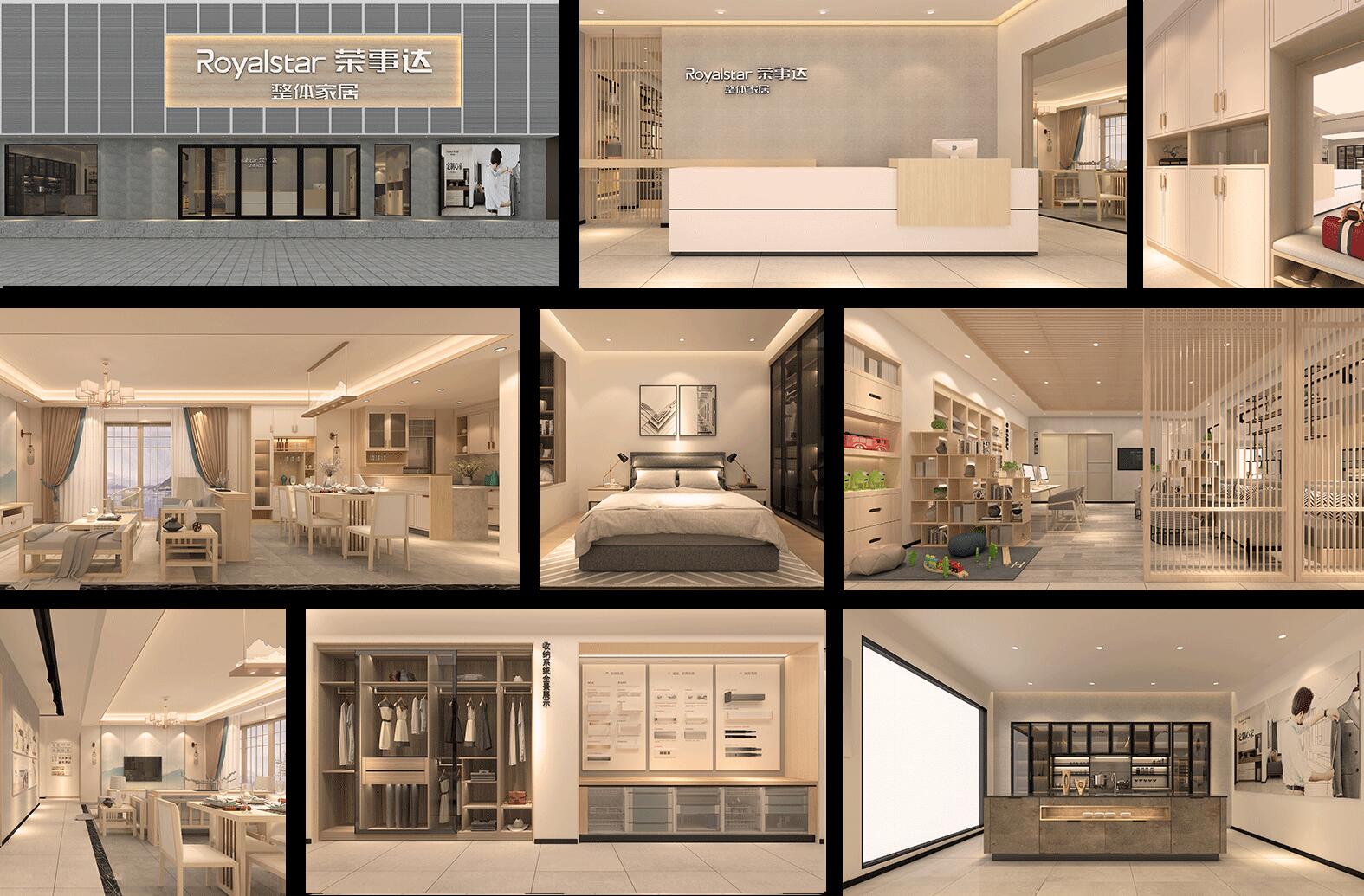 熱烈祝賀榮事達(dá)集團(tuán)與廣東瑞馬強(qiáng)強(qiáng)聯(lián)手，共推供暖市場(chǎng)