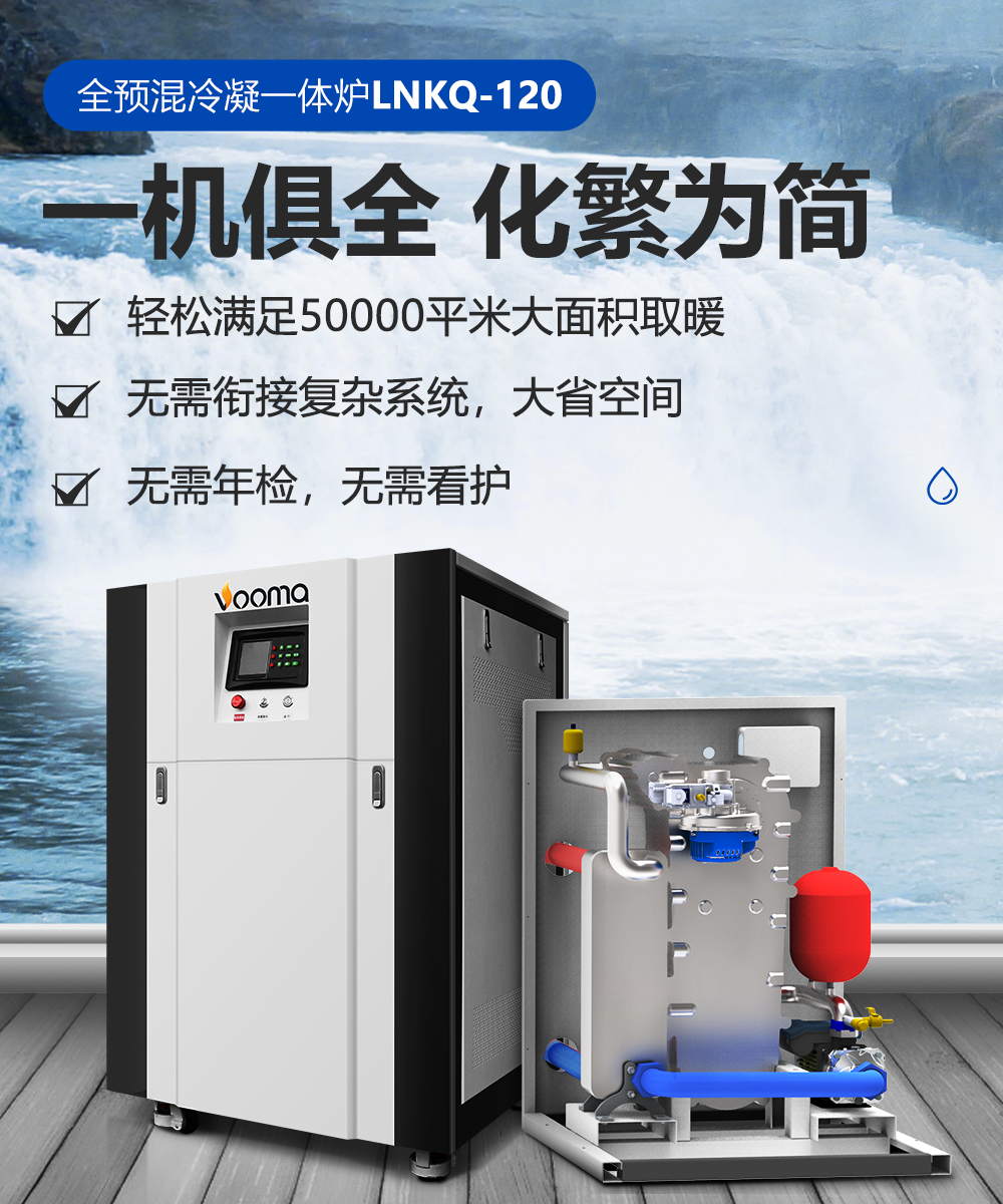 【強(qiáng)學(xué)習(xí)，促提升】廣東瑞馬以高質(zhì)量發(fā)展成就高品質(zhì)生活