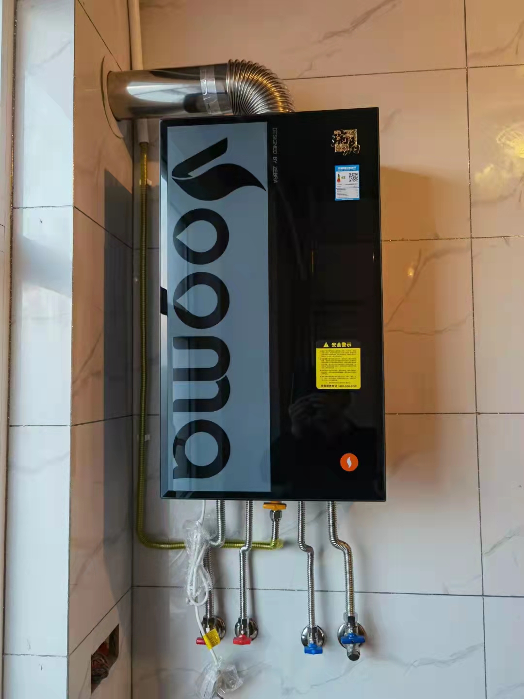 家里用的壁掛爐采暖哪個牌子的質(zhì)量好？