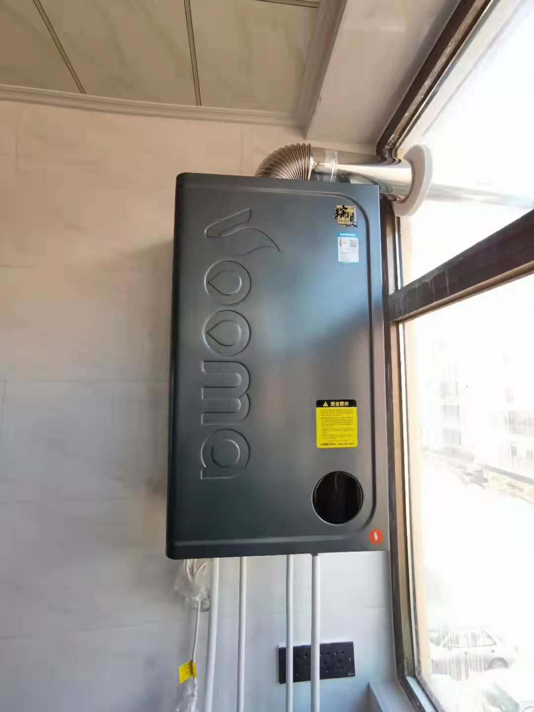 家里壁掛爐的燃氣壓力過高？咋整？