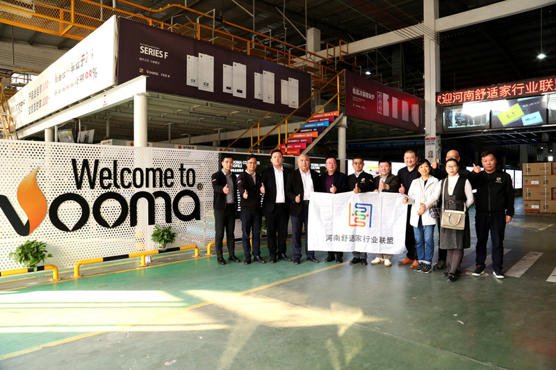 熱烈歡迎河南舒適家行業(yè)聯(lián)盟領(lǐng)導(dǎo)蒞臨廣東瑞馬參觀(guān)指導(dǎo) 熱烈歡迎河南舒適家行業(yè)聯(lián)盟領(lǐng)導(dǎo)蒞臨廣東瑞馬參觀(guān)指導(dǎo)