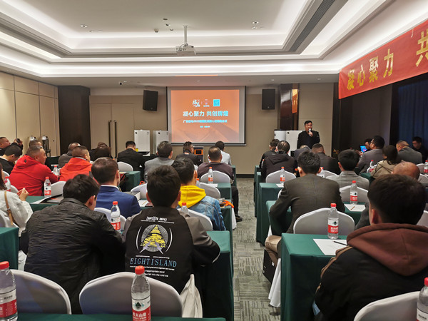 熱烈祝賀廣東瑞馬2023新疆經(jīng)銷商大會圓滿召開！