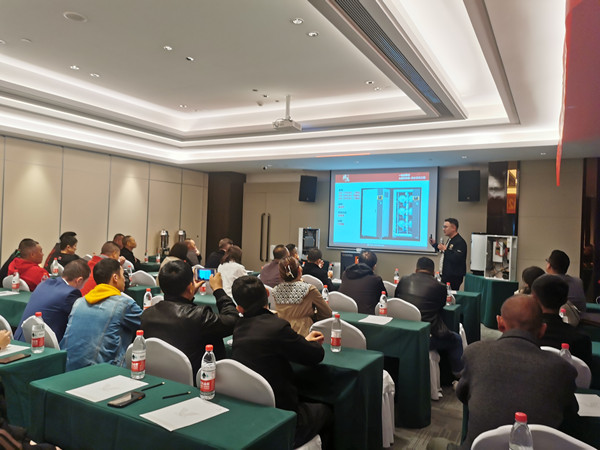 熱烈祝賀廣東瑞馬2023新疆經(jīng)銷商大會圓滿召開！