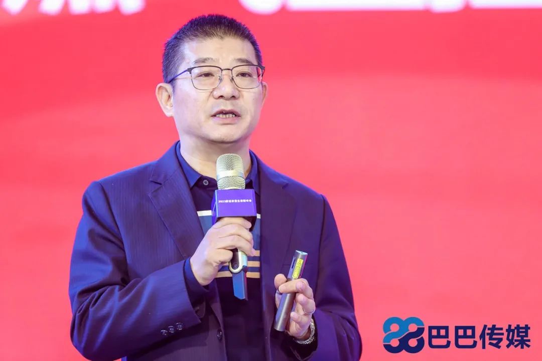 熱烈祝賀“瑞馬智造杯”暨2023壁掛爐產業(yè)峰會圓滿召開！