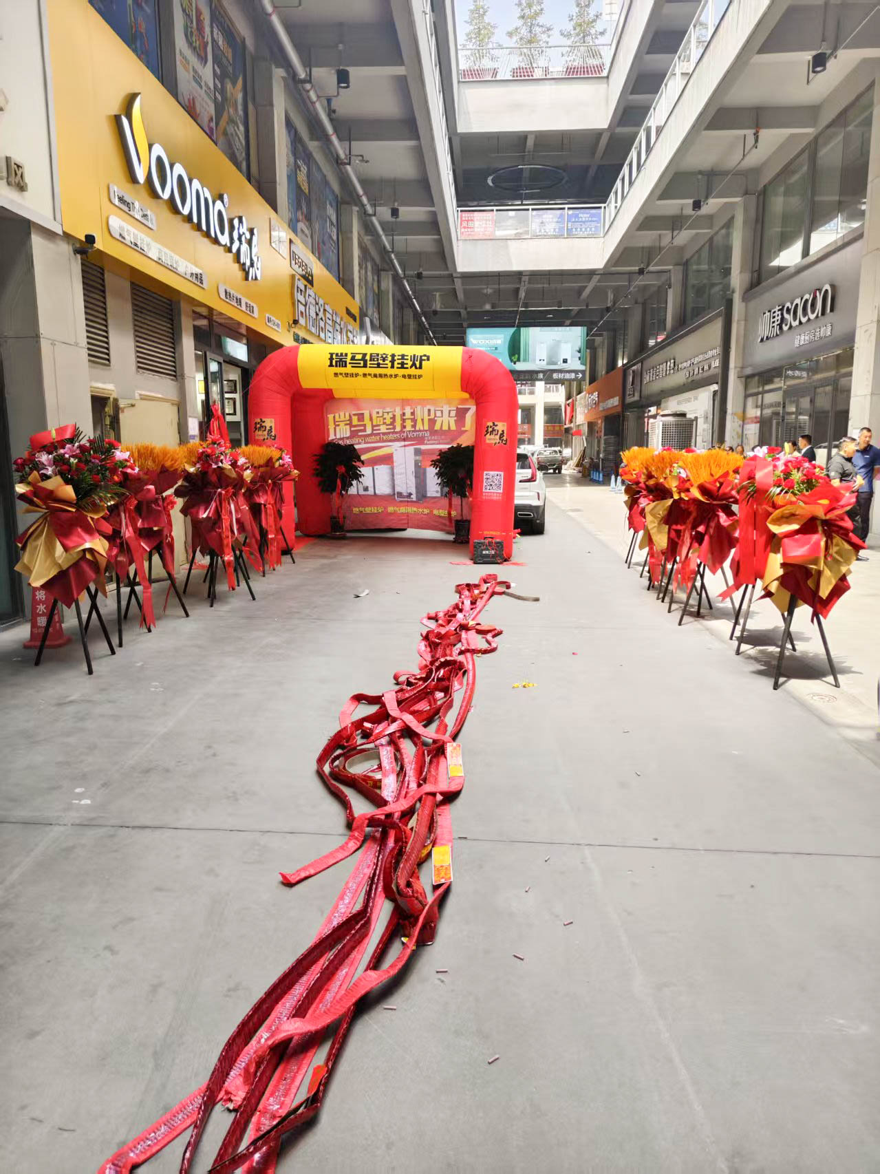 瑞馬壁掛爐西寧形象店盛大開業(yè)！多重豪禮鉅惠全城！