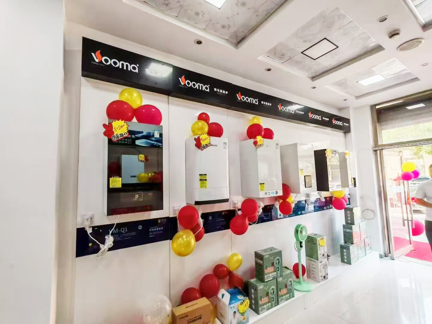 瑞馬壁掛爐再下一城！青海海東形象店盛大啟幕！